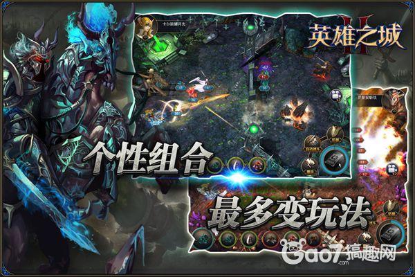 战略类手游,策略与智慧的较量——2023年热门游戏排行榜解析 战略类手游,策略与智慧的较量——2023年热门游戏排行榜解析