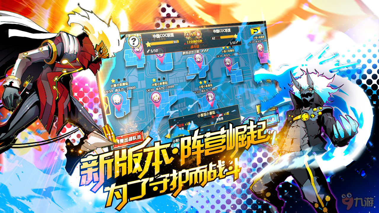探索未来游戏新纪元，即将公测的热门手游星际迷航，新纪元