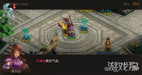 探索韩系手游的魅力,精选推荐与深度解析 探索韩系手游的魅力,精选推荐与深度解析