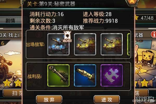 手游模拟器,让你的手机游戏体验再升级的秘密武器 手游模拟器,让你的手机游戏体验再升级的秘密武器