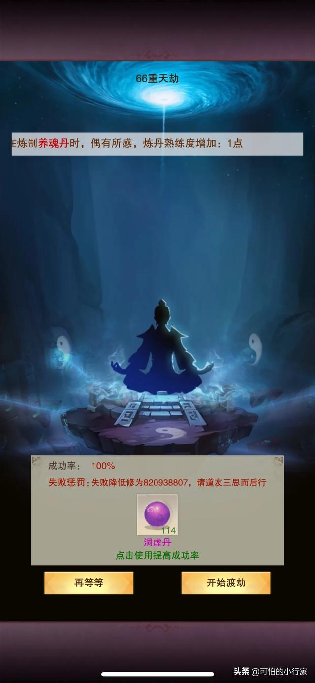 探索游戏新境界,高性能手游手机全面指南 探索游戏新境界,高性能手游手机全面指南