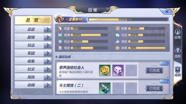手游推广方式,解锁游戏市场的秘密钥匙 手游推广方式,解锁游戏市场的秘密钥匙