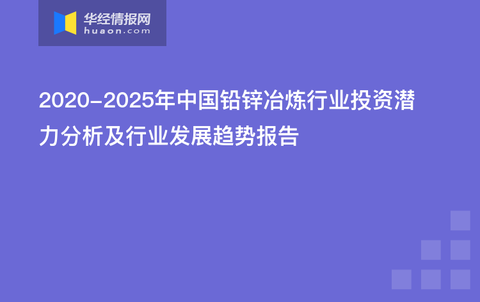 探索中国手游行业的无限潜力，现状、挑战与未来趋势