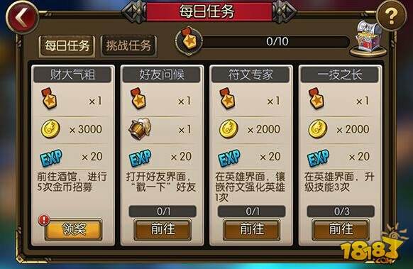 手游玩家行为分析,解锁游戏世界的秘密 手游玩家行为分析,解锁游戏世界的秘密