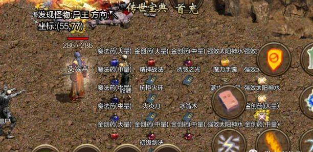 男性玩家热门手游推荐,探索游戏世界的无限可能 男性玩家热门手游推荐,探索游戏世界的无限可能