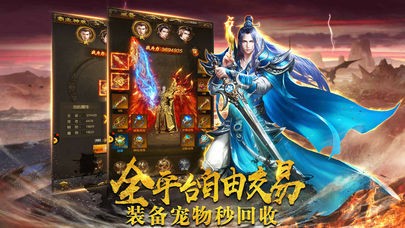 男性玩家热门手游推荐,探索游戏世界的无限可能 男性玩家热门手游推荐,探索游戏世界的无限可能