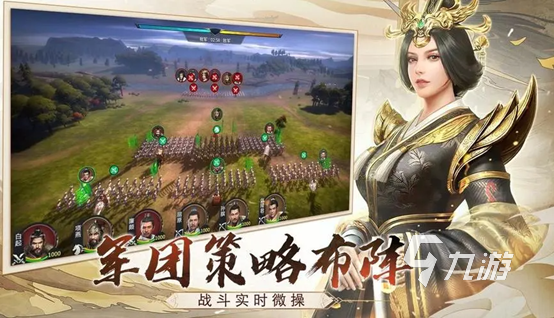 青少年热门手游排行榜,数字时代的社交指南针 青少年热门手游排行榜,数字时代的社交指南针