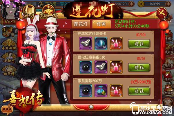 适合休闲玩家的手游推荐,轻松愉快,乐趣无穷 适合休闲玩家的手游推荐,轻松愉快,乐趣无穷