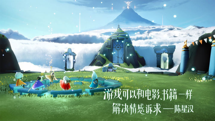 为什么光遇适合休闲玩家,一场心灵的温暖之旅 为什么光遇适合休闲玩家,一场心灵的温暖之旅