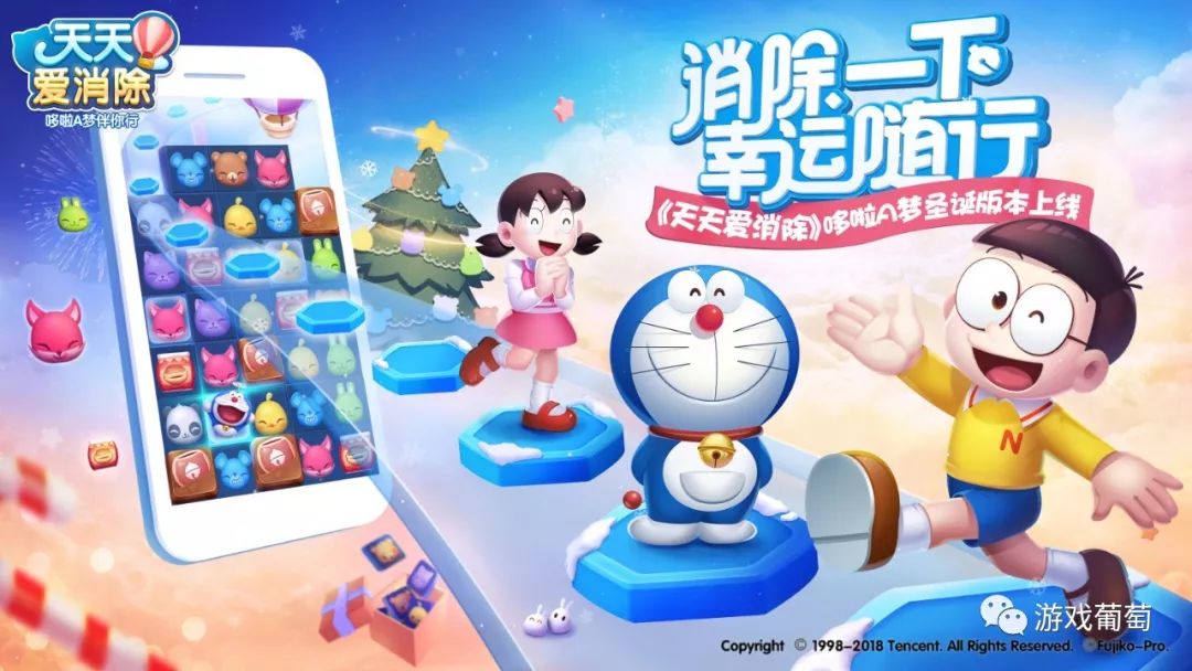 天天爱消除,揭秘卡关背后的心理与策略 天天爱消除,揭秘卡关背后的心理与策略