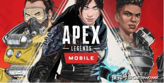 探秘Apex手游停运,背后的原因与行业启示 探秘Apex手游停运,背后的原因与行业启示