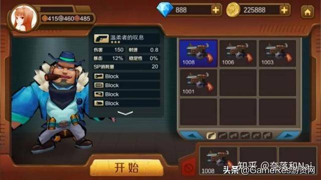 云游戏,未来游戏体验的革新,还是本地游戏的替代者? 云游戏,未来游戏体验的革新,还是本地游戏的替代者?