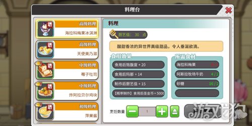 手游工作室,从零到一的运营秘籍 手游工作室,从零到一的运营秘籍
