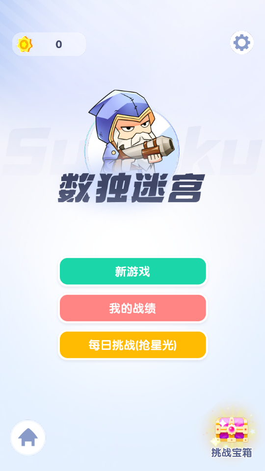 游戏陪玩行业，赚钱的潜力与挑战