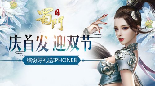 游戏主播的盈利之道,揭秘背后的秘密 游戏主播的盈利之道,揭秘背后的秘密