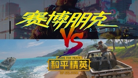 职业选手反应速度,快到超乎你想象! 职业选手反应速度,快到超乎你想象!