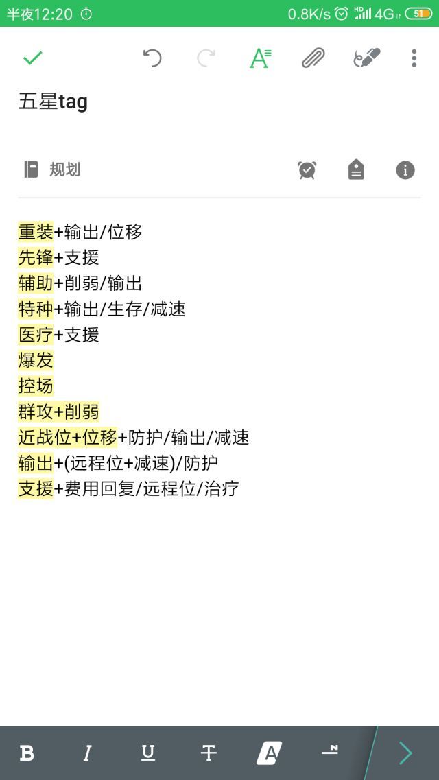 探索首充礼包的利与弊,值得入手还是理性观望? 探索首充礼包的利与弊,值得入手还是理性观望?