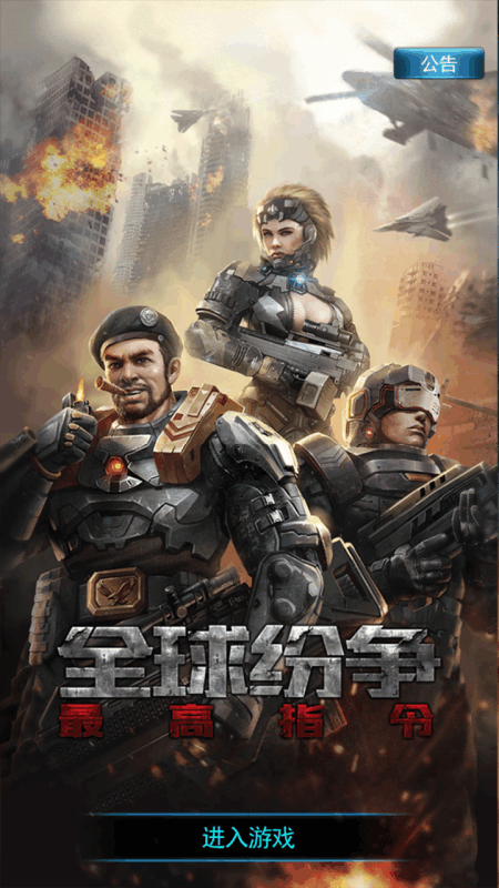 探索无界,揭秘开放世界手游为何风靡全球 探索无界,揭秘开放世界手游为何风靡全球