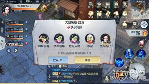 探索MMO手游的社交魅力,为何社交元素成为其核心驱动力 探索MMO手游的社交魅力,为何社交元素成为其核心驱动力