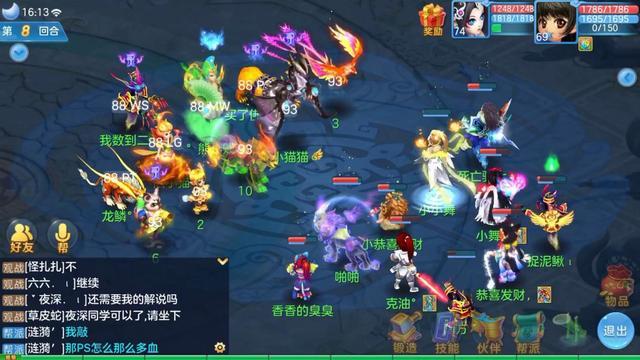 为什么回合制手游在当今游戏市场中依然有其一席之地? 为什么回合制手游在当今游戏市场中依然有其一席之地?
