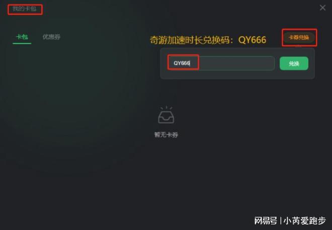 游戏服务器崩溃的背后,理解、预防与应对策略 游戏服务器崩溃的背后,理解、预防与应对策略