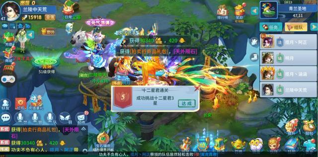 韩服游戏,挑战极限的操作艺术 韩服游戏,挑战极限的操作艺术