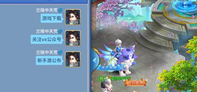 韩服游戏,挑战极限的操作艺术 韩服游戏,挑战极限的操作艺术