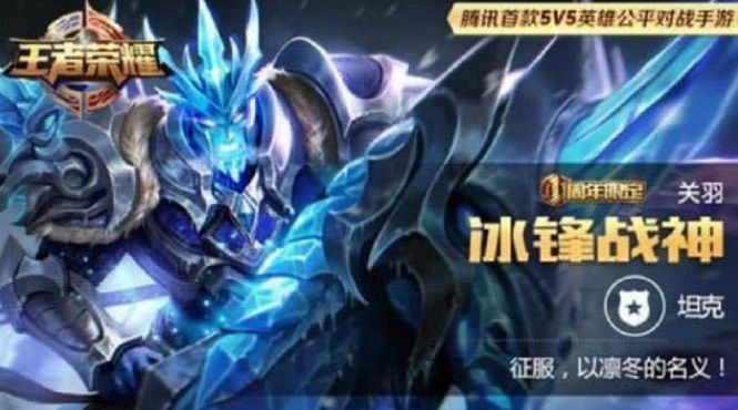 限定皮肤，是否会再次返场？——深度解析与未来展望