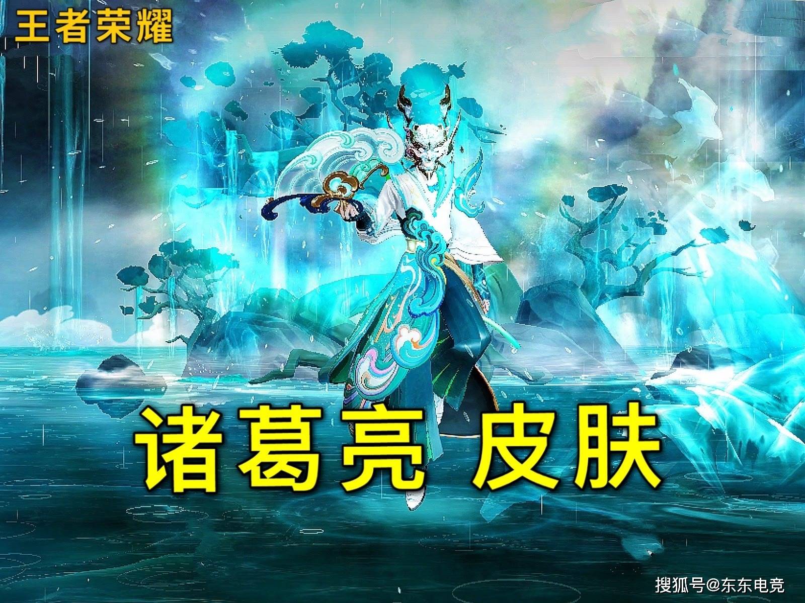 射手座,为何在战场上总是焦点? 射手座,为何在战场上总是焦点?