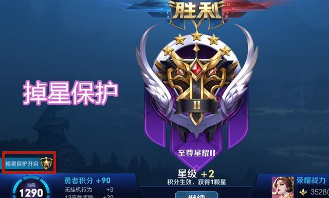 游戏匹配机制,公平的背后与挑战 游戏匹配机制,公平的背后与挑战