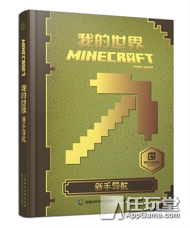 探索游戏世界的深层逻辑,揭秘隐藏分机制 探索游戏世界的深层逻辑,揭秘隐藏分机制