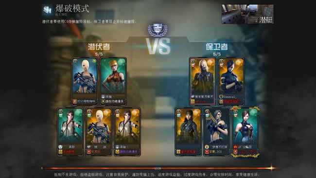 游戏排位,为何心态常在火线上跳舞? 游戏排位,为何心态常在火线上跳舞?