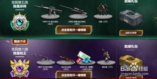 游戏排位,为何心态常在火线上跳舞? 游戏排位,为何心态常在火线上跳舞?