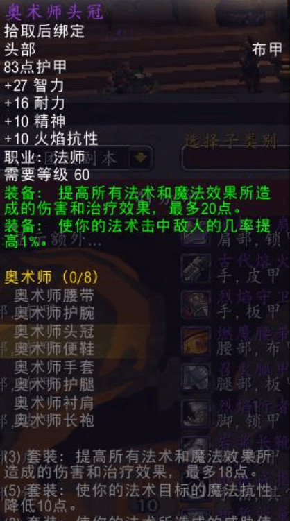 游戏测试服与正式服,探秘游戏世界的双面镜 游戏测试服与正式服,探秘游戏世界的双面镜