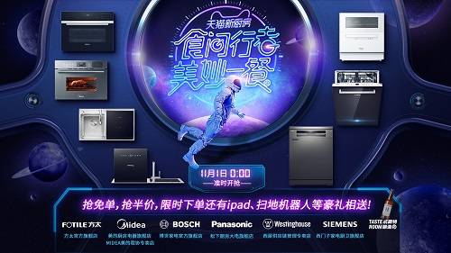 广告游戏,娱乐与营销的完美融合 广告游戏,娱乐与营销的完美融合