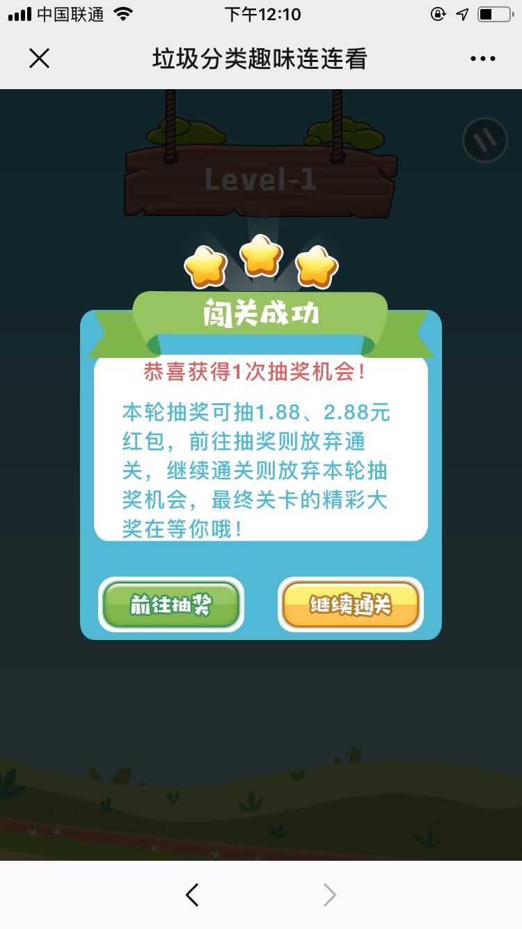微信小游戏,适合长期玩吗? 微信小游戏,适合长期玩吗?