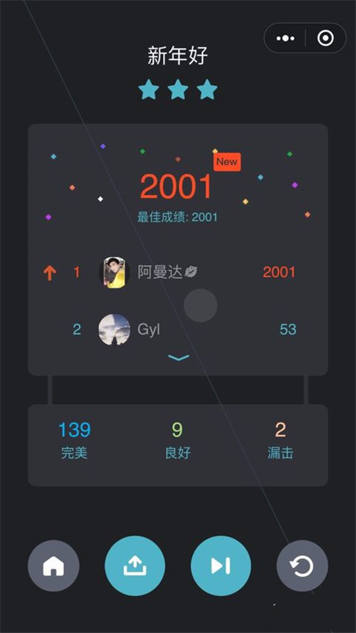 微信小游戏,适合长期玩吗? 微信小游戏,适合长期玩吗?