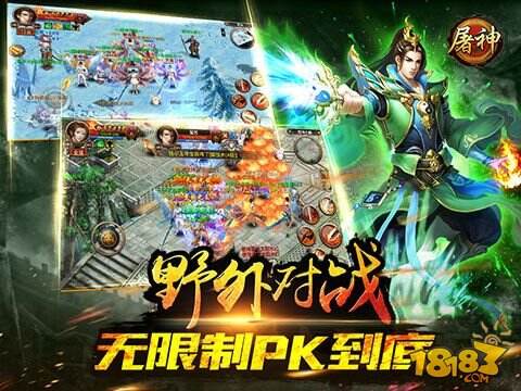 探索游戏世界的双轨,H5游戏与客户端游戏的奇妙差异 探索游戏世界的双轨,H5游戏与客户端游戏的奇妙差异