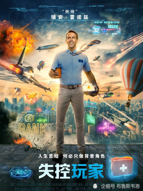 游戏IP改编,从虚拟世界到现实荧幕的魅力之旅 游戏IP改编,从虚拟世界到现实荧幕的魅力之旅