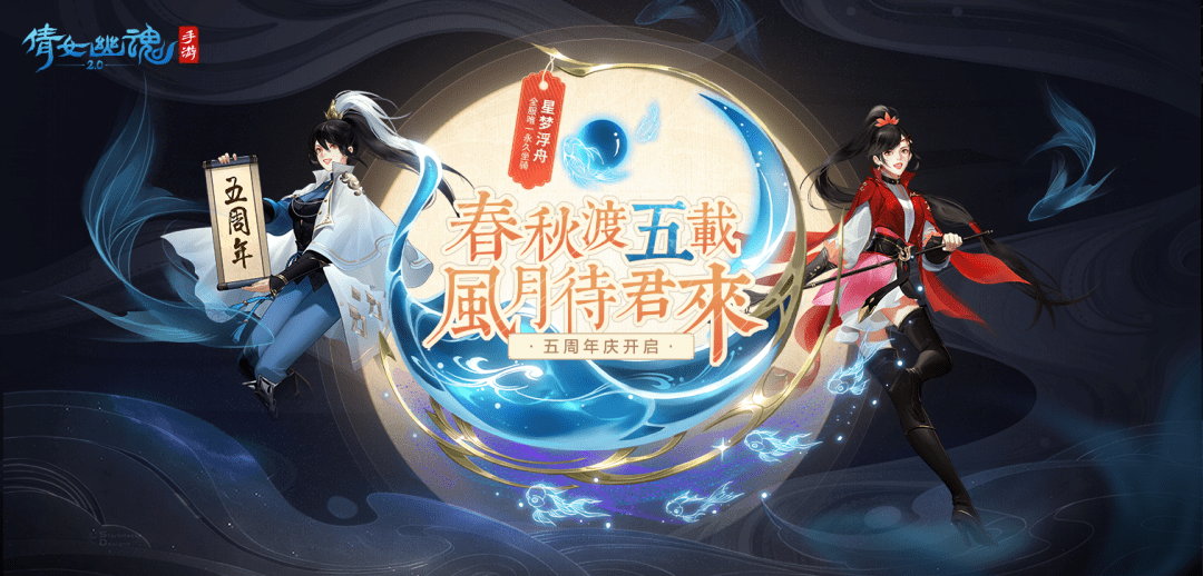 动漫改编手游,机遇与挑战并存的双刃剑 动漫改编手游,机遇与挑战并存的双刃剑
