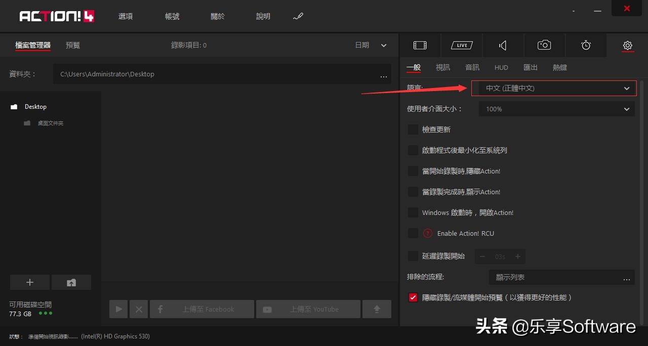 游戏录屏为何会掉帧,深入解析与解决方案 游戏录屏为何会掉帧,深入解析与解决方案