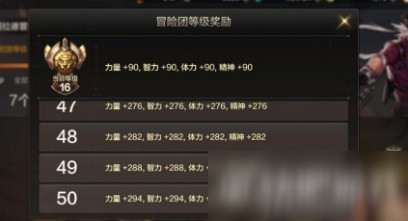 手游主播如何有效提升人气,策略与技巧全解析 手游主播如何有效提升人气,策略与技巧全解析