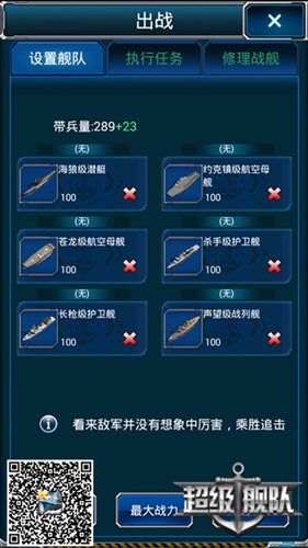 手游主播如何有效提升人气,策略与技巧全解析 手游主播如何有效提升人气,策略与技巧全解析