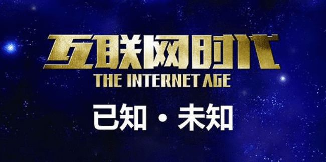 游戏短视频,为何在互联网浪潮中独占鳌头 游戏短视频,为何在互联网浪潮中独占鳌头