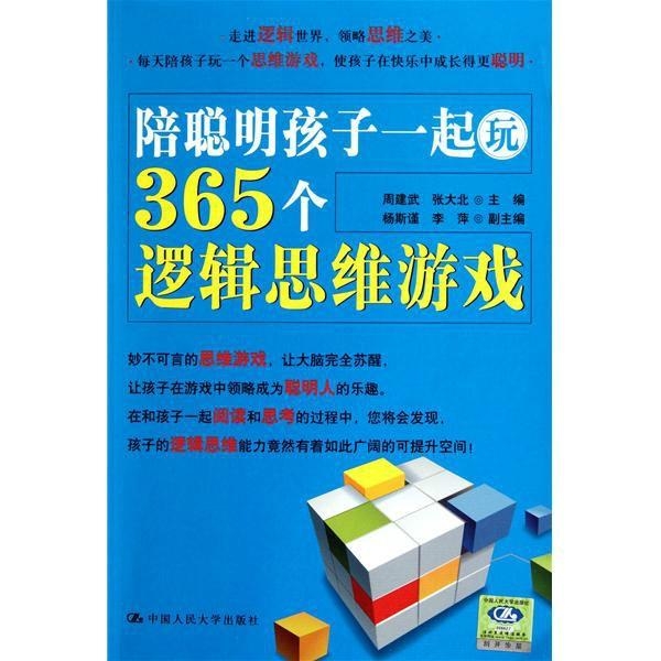 游戏赛事奖金,为何如此之高?——探索背后的经济逻辑与文化现象 游戏赛事奖金,为何如此之高?——探索背后的经济逻辑与文化现象