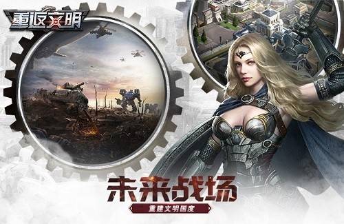 国产手游,崛起之谜与未来展望 国产手游,崛起之谜与未来展望