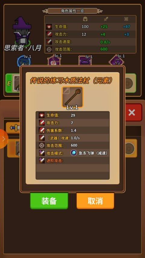 游戏金币交易,虚拟世界的法律边界与现实考量 游戏金币交易,虚拟世界的法律边界与现实考量