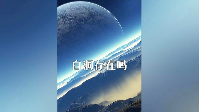 探索未来,元宇宙游戏真的存在吗? 探索未来,元宇宙游戏真的存在吗?