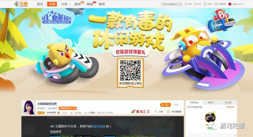为什么AR游戏没有像预期那样爆发,技术、体验与市场的多重考量 为什么AR游戏没有像预期那样爆发,技术、体验与市场的多重考量