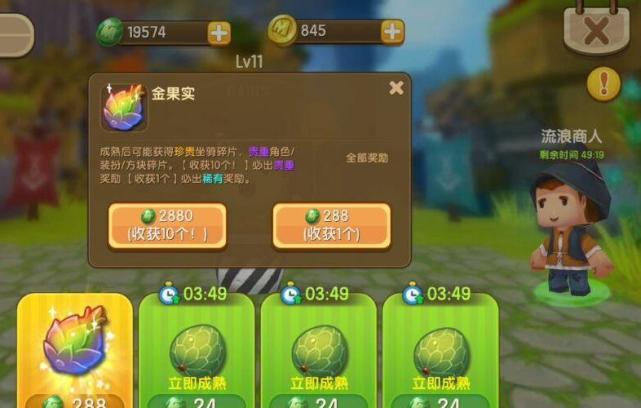 游戏资讯,解锁娱乐新世界的钥匙 游戏资讯,解锁娱乐新世界的钥匙